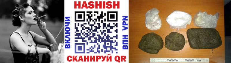 Наркошоп Тосно Бошки Шишки  Мефедрон  мега сайт  APVP  Галлюциногенные грибы  КОКАИН  ГАШ  АМФ 