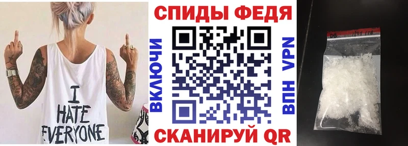 Амфетамин 98%  нарко площадка формула  omg зеркало  Тосно  хочу наркоту 