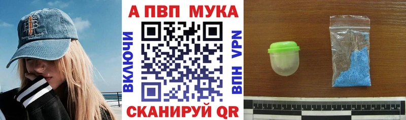 блэк спрут зеркало Тосно А ПВП крисы CK