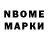 Amphetamine VHQ varvara bessarabian