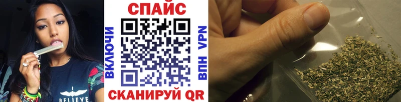Бутират жидкий экстази  закладки  мега ссылки  Тосно 