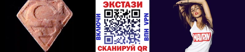 Ecstasy 250 мг  MEGA ссылка  Тосно  как найти  