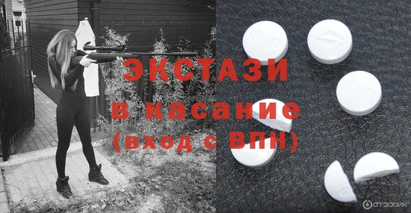 а пвп мука Алзамай
