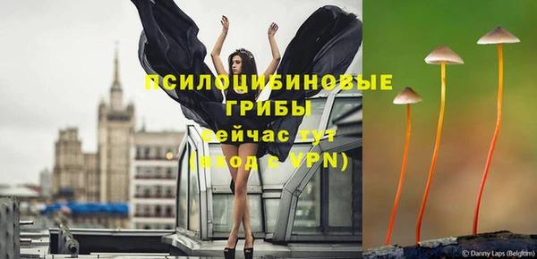 марихуана Алексин
