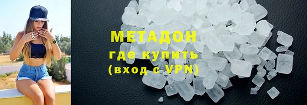 марихуана Алексин