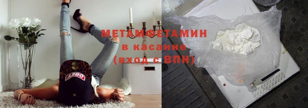 марихуана Алексин