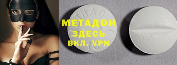 гидра Алексеевка