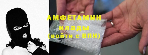 а пвп мука Алзамай