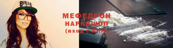 а пвп мука Алзамай