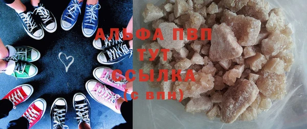 гидра Алексеевка