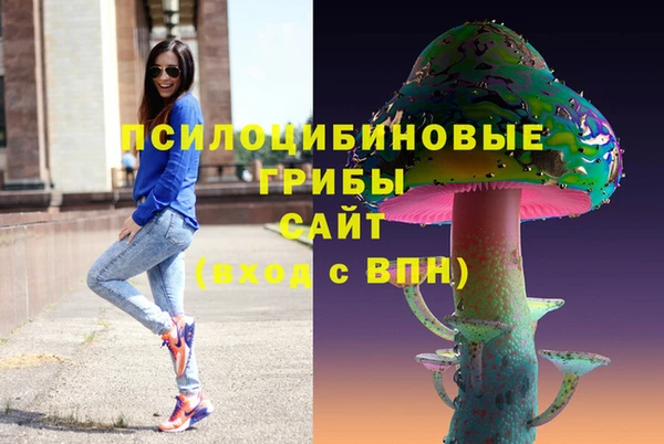 марихуана Алексин