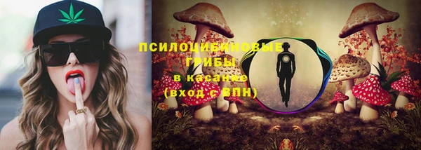 марихуана Алексин