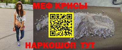 бутират Славгород