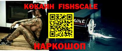 спиды Славянск-на-Кубани