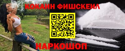 спиды Славянск-на-Кубани