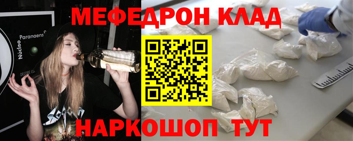 Тосно  МЯУ-МЯУ мяу мяу  МЯУ-МЯУ  Вход с VPN 