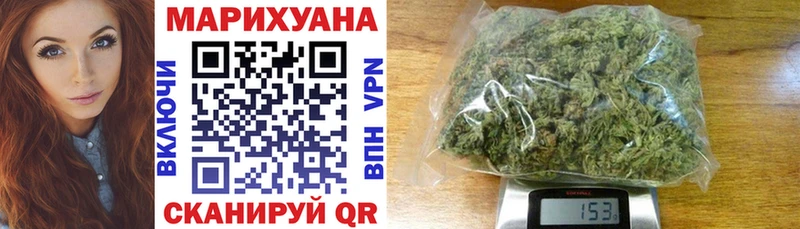 купить закладку  Тосно  мориарти состав  МАРИХУАНА White Widow  МЕГА вход 