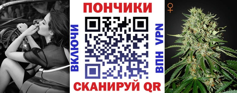 МАРИХУАНА марихуана Тосно
